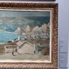 A Painting by Nikola Tanev from the Art Collection of the Ministry of Foreign Affairs – a Highlight of the Exhibition “Acqua Alta”